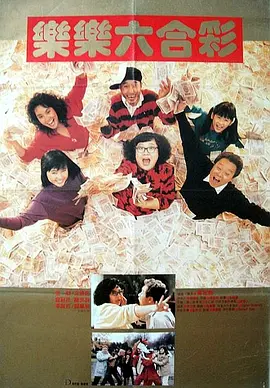 中文字幕一区二区三区中文字幕